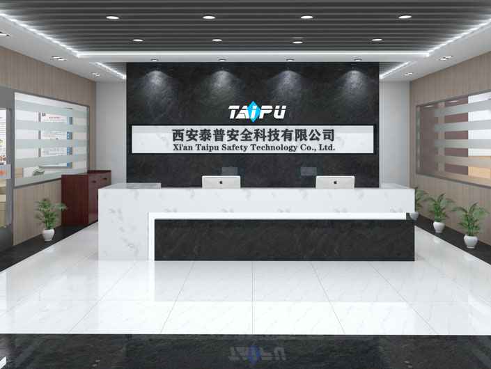 呼和浩特俊睿日用化妆品有限公司 呼和浩特俊睿日用化妆品有限公司