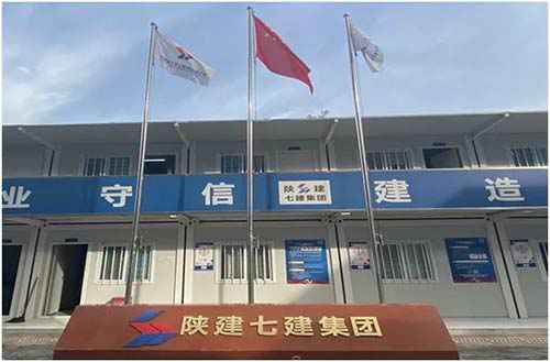建筑安全体验区 建筑安全体验区
